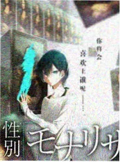 这就是街舞场 免费看片91 竞技综艺